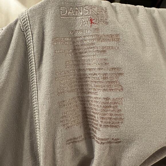 Danskin Coral Shorts XL - Picture 3 of 3